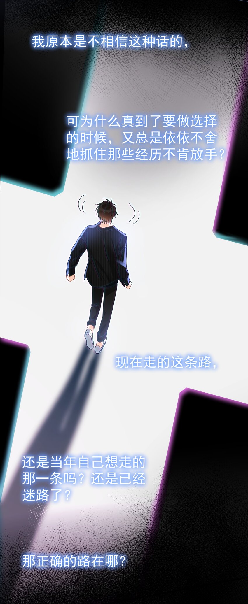 048 如果时光倒转33