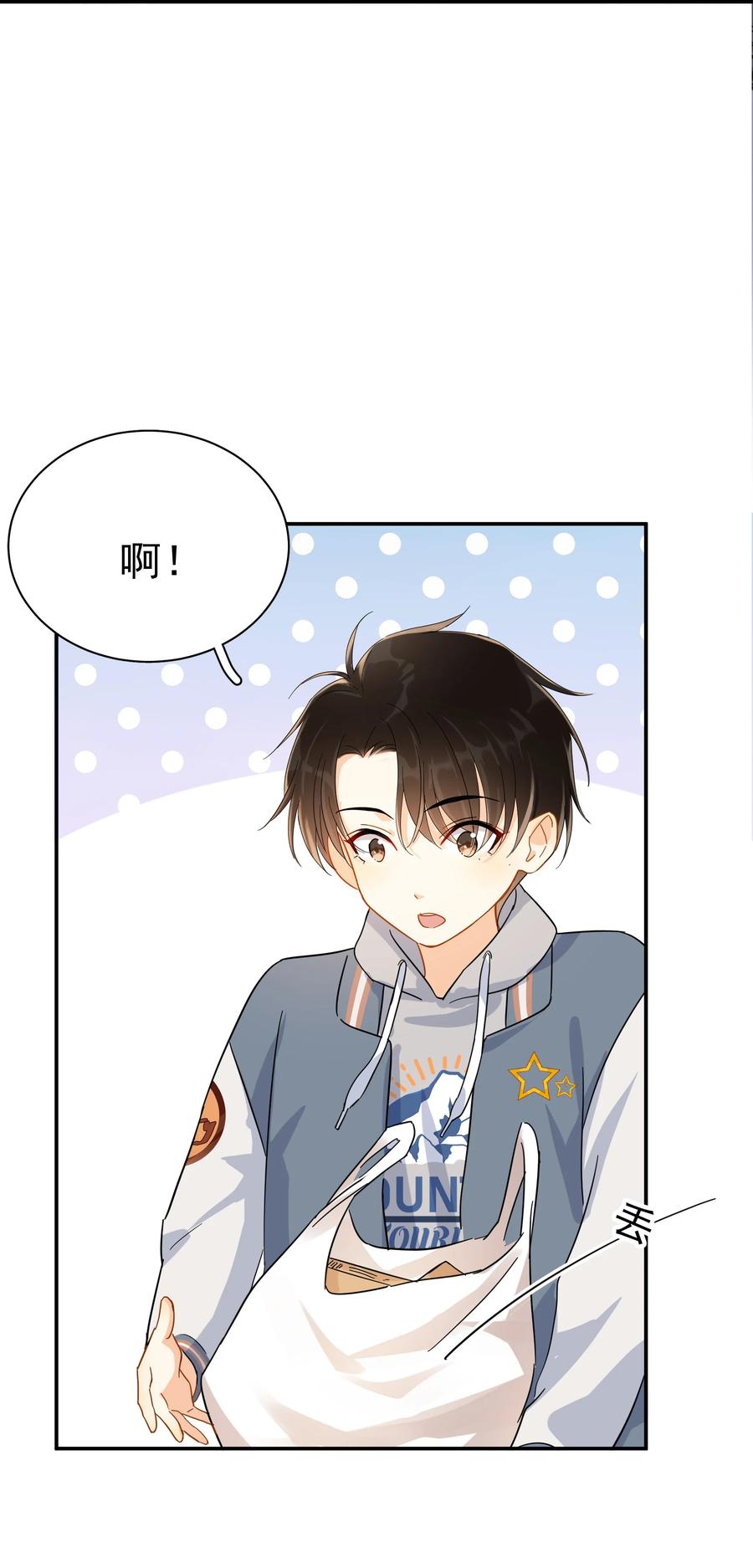 022 如果作为男朋友11