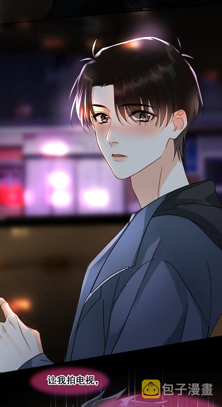 010 怕你是惯犯2