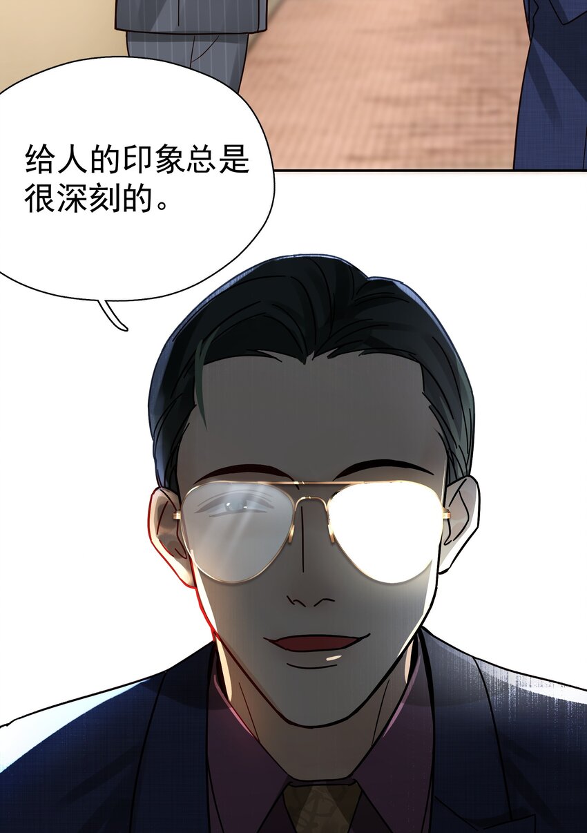 004 宴会46
