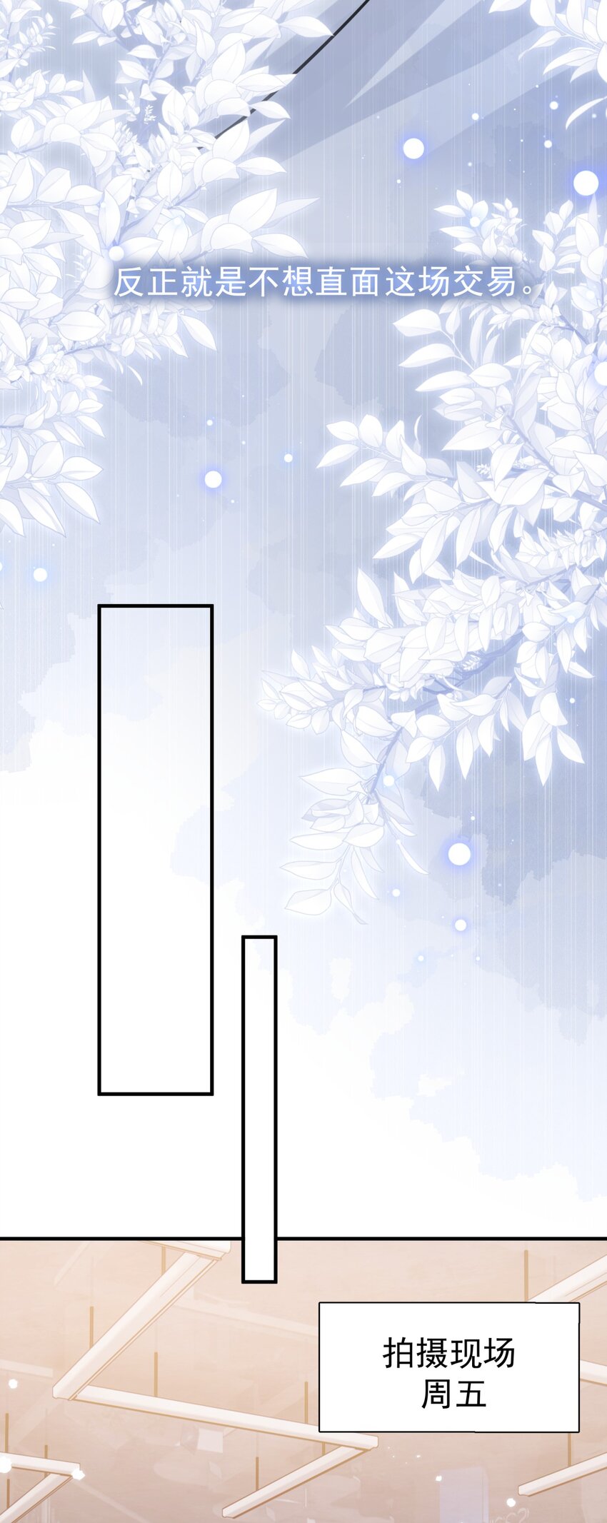 038 李杨骁，来拿硬盘25