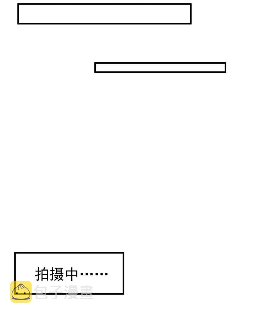 042 迟少可是稀有品种18