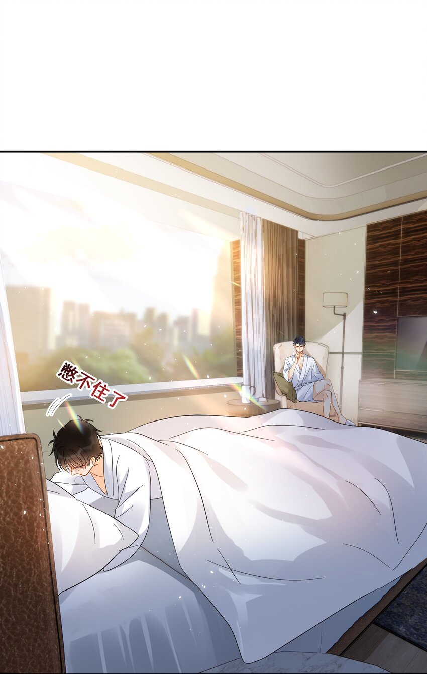 011 悔不当初25