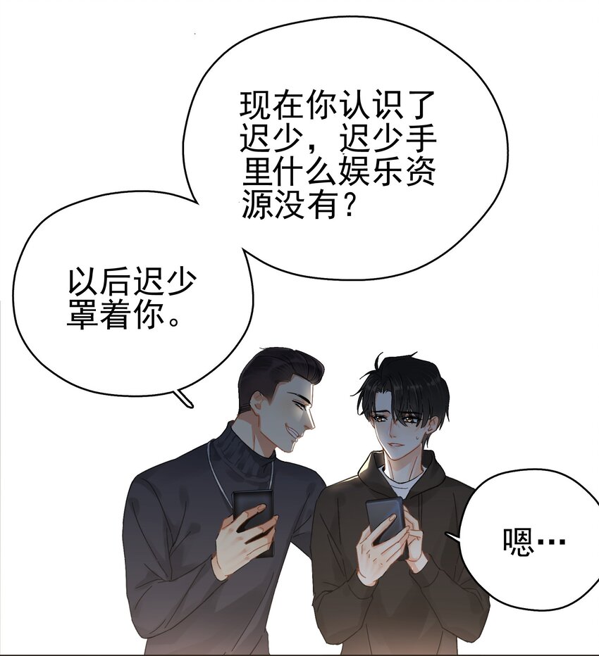 002 老同学56