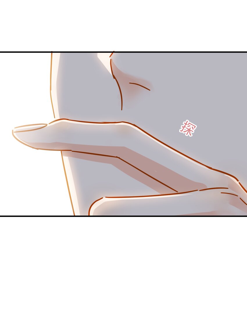 032 放心吧，我喝多了35