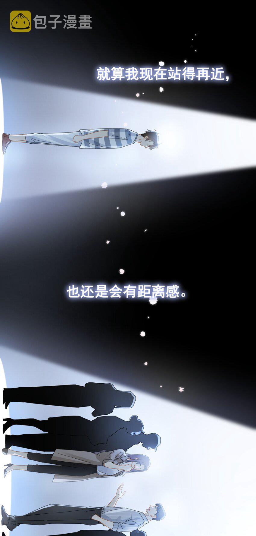 037 明眼人都能看出不简单16