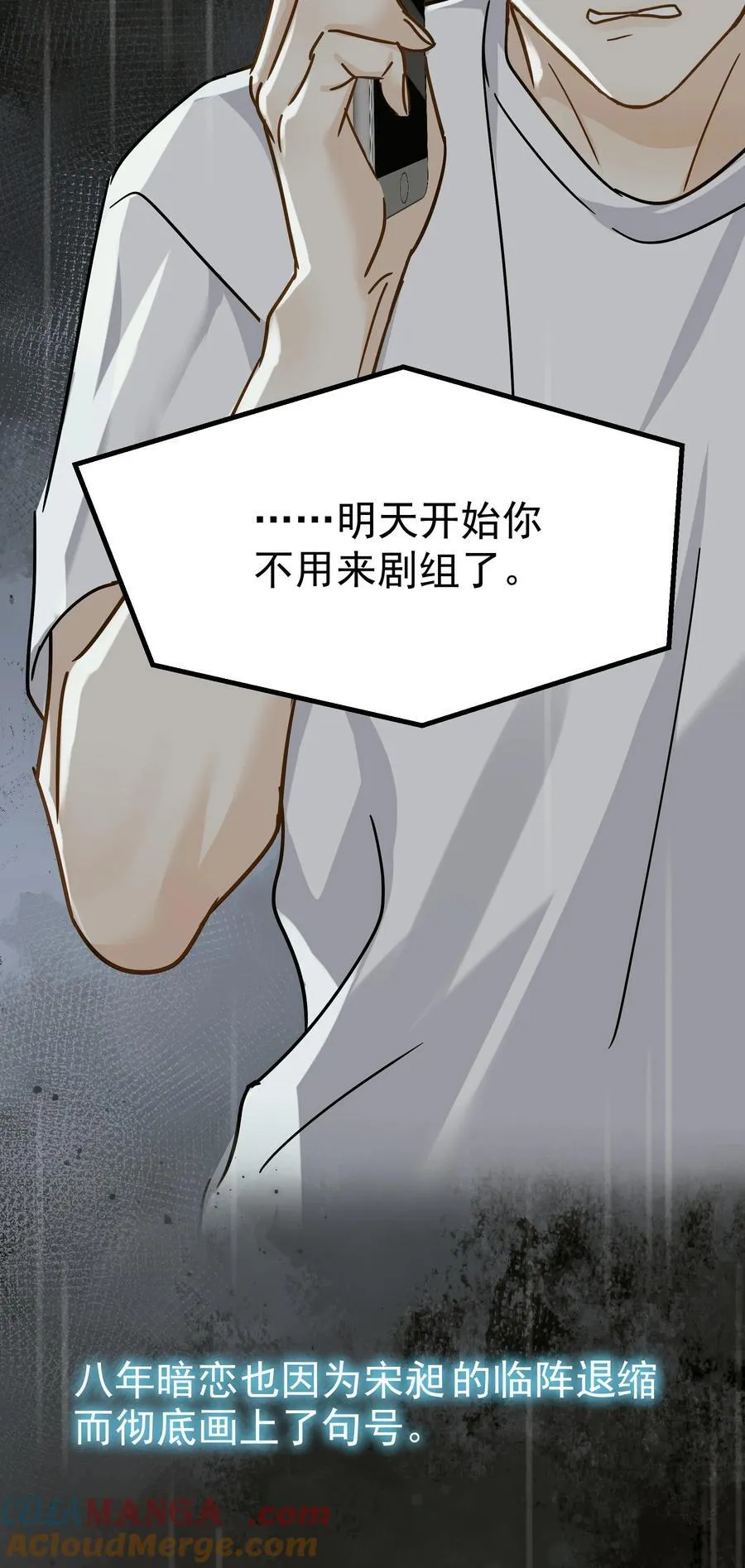 102 过去12