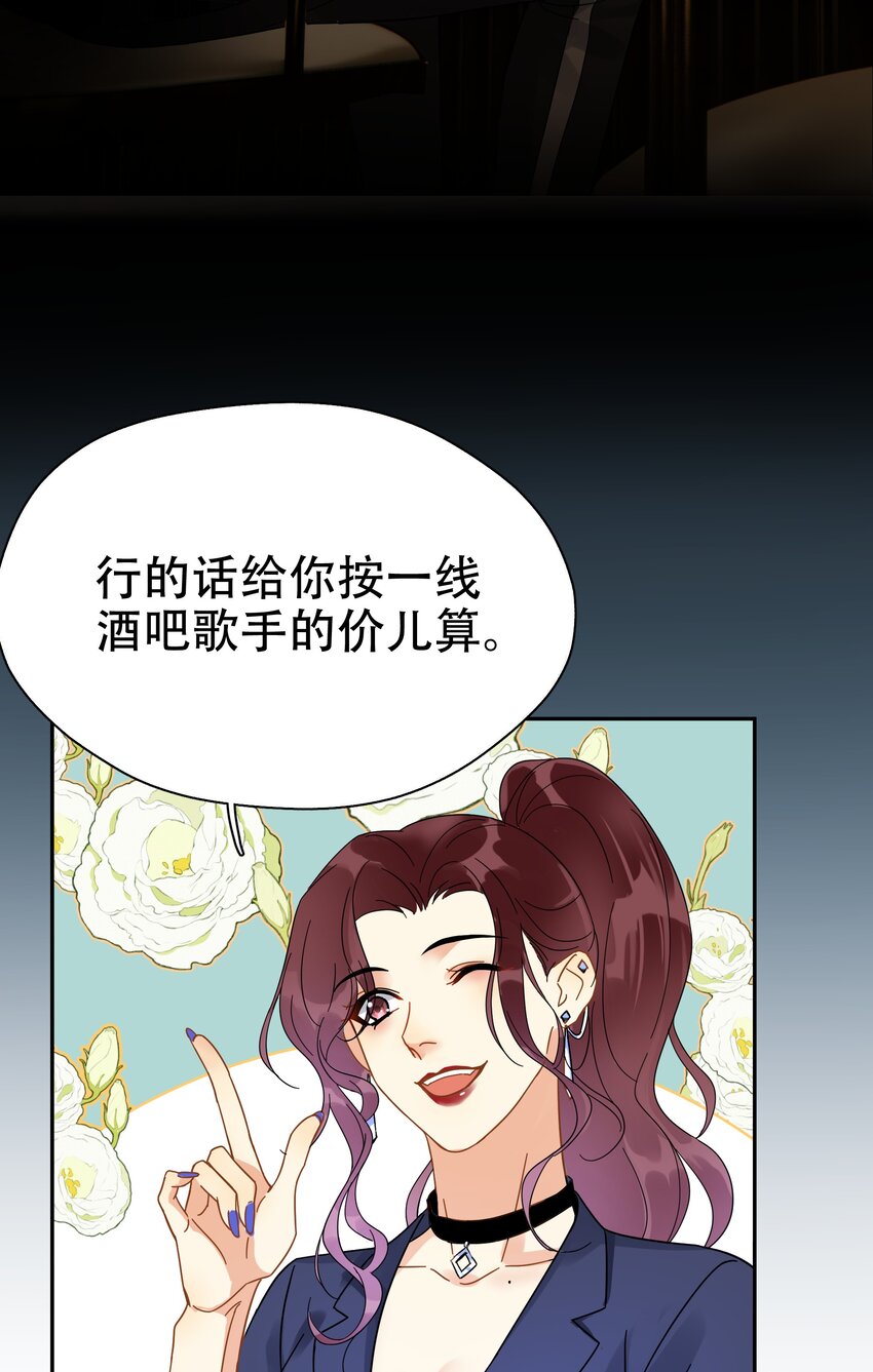 007 烧34
