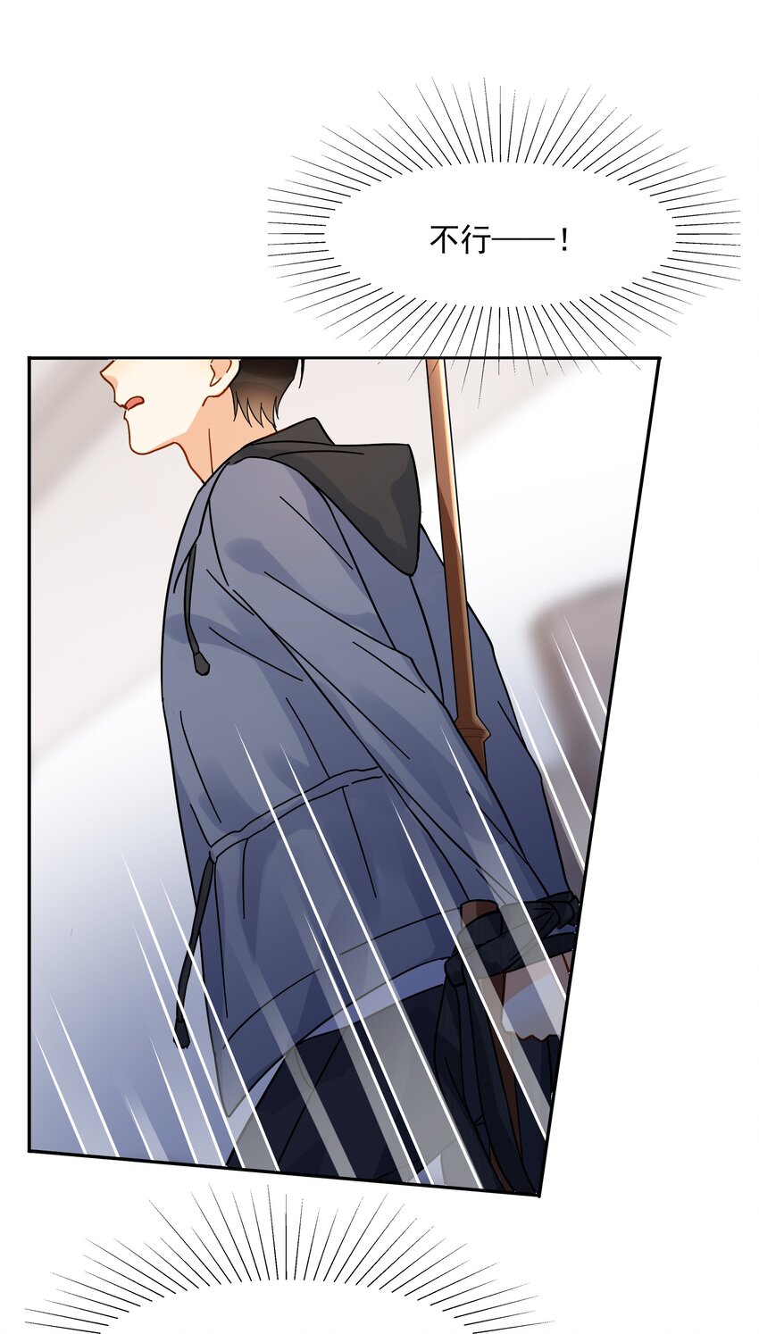010 怕你是惯犯34