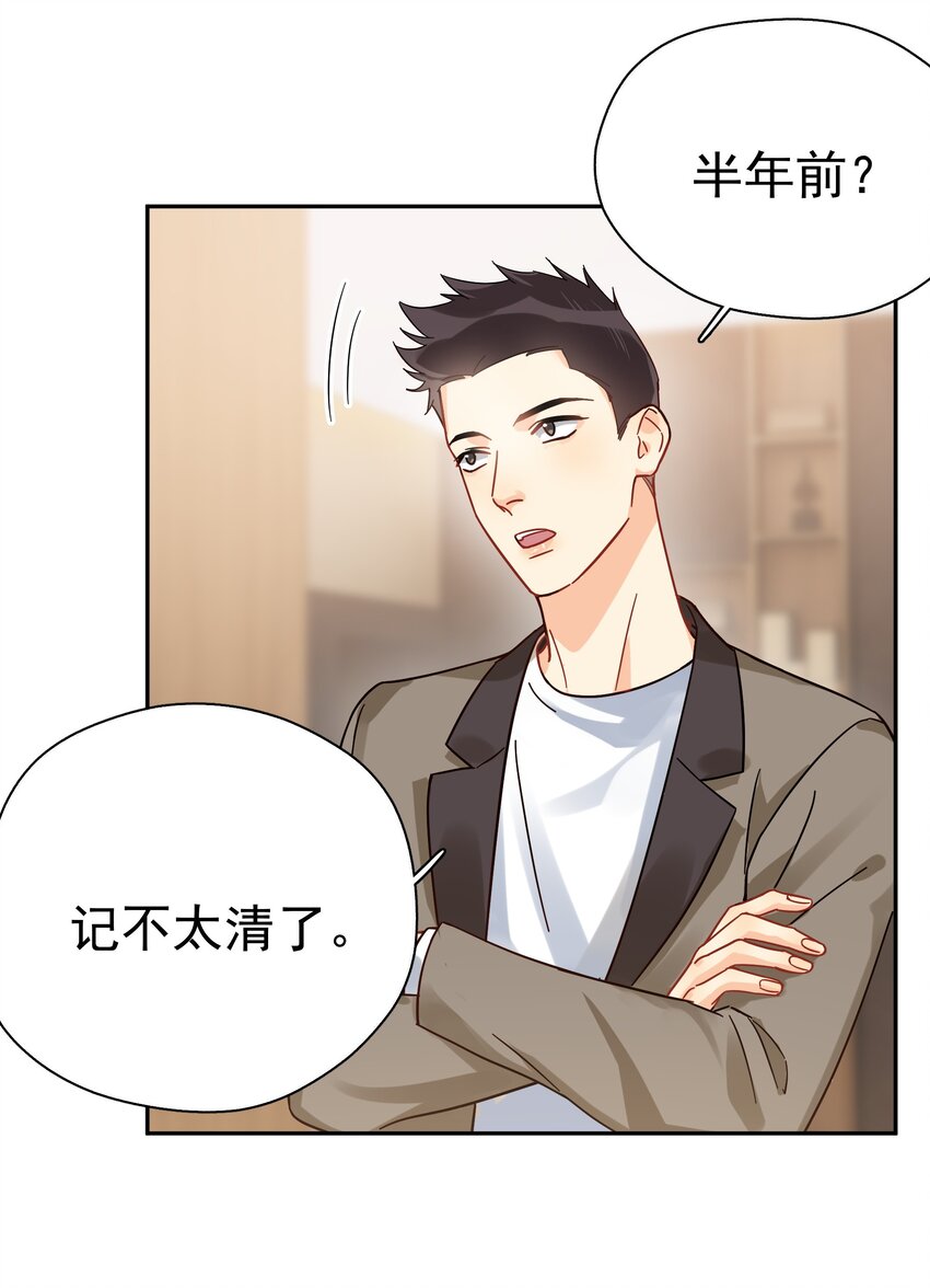 004 宴会23