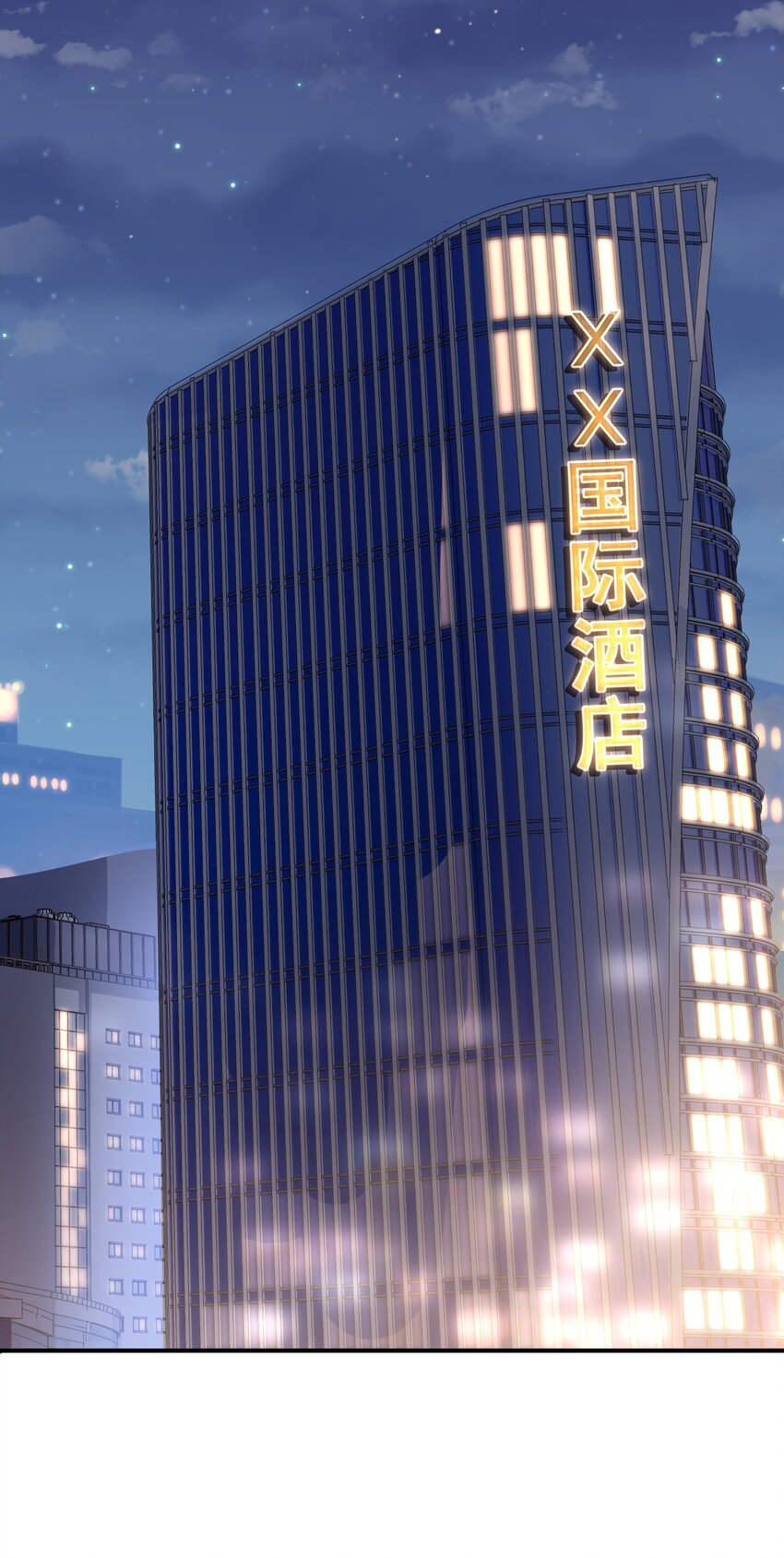 030 黏糊糊的你穿着不难受啊27