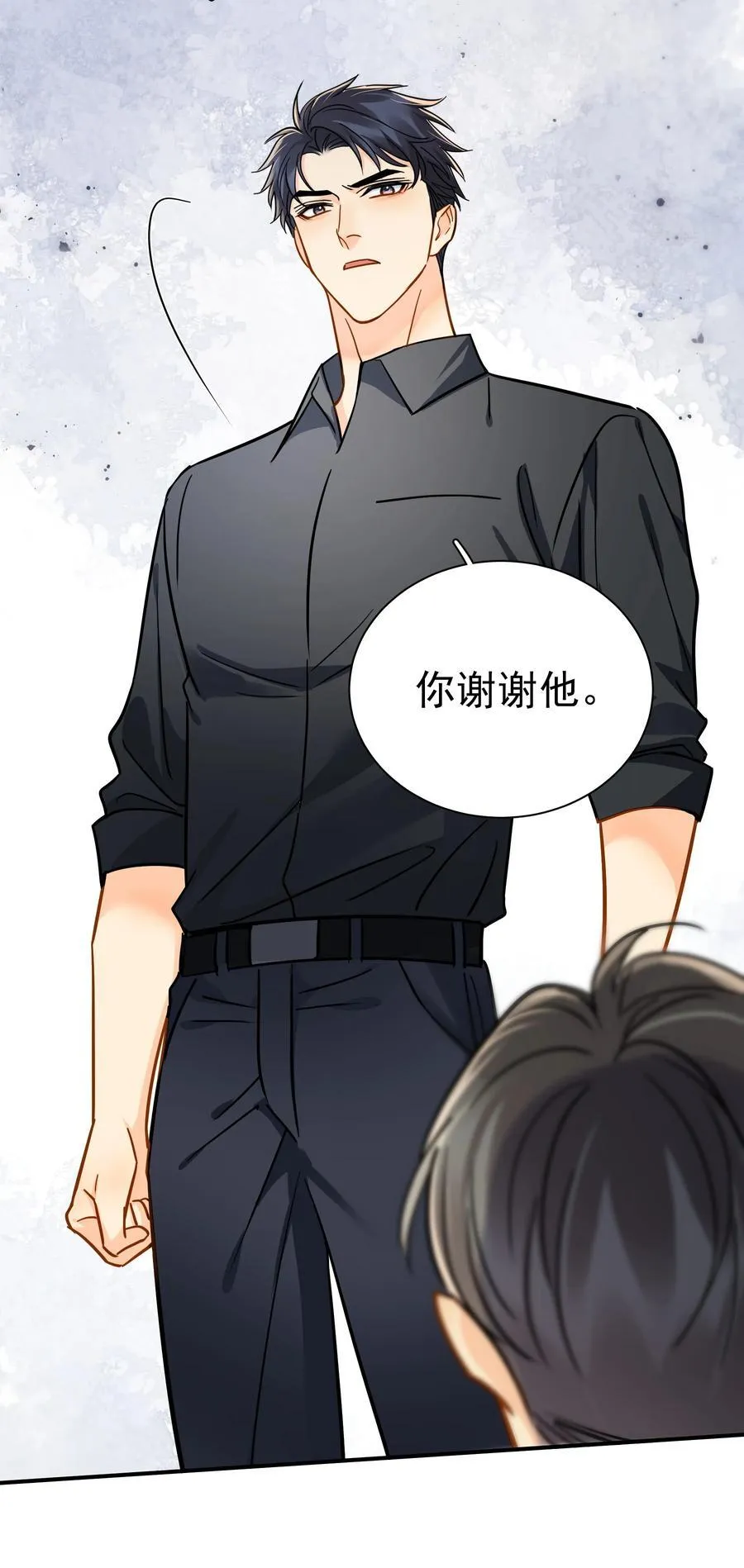 093 负伤15