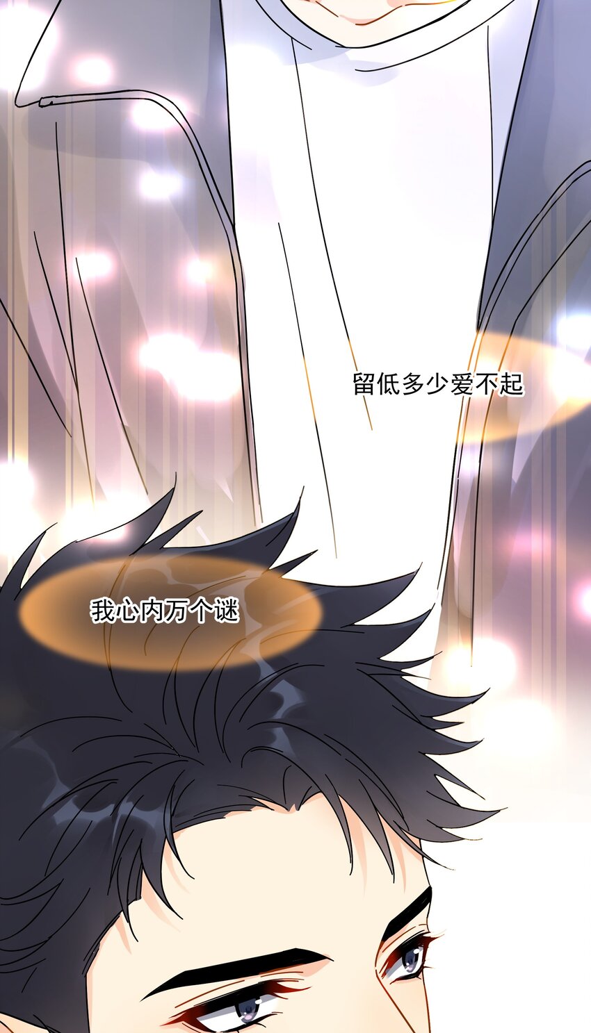 008 舞17