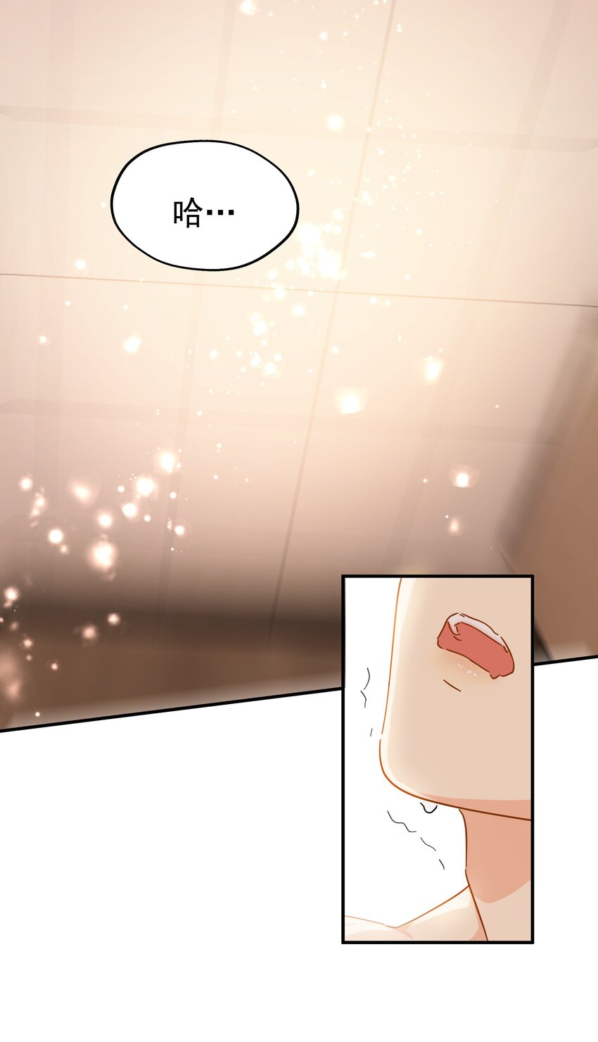031 不要在这里53