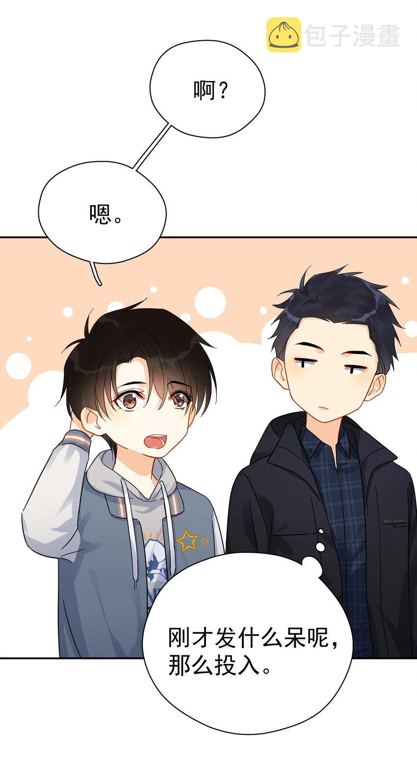 020 这么怕睡小帐篷啊！53