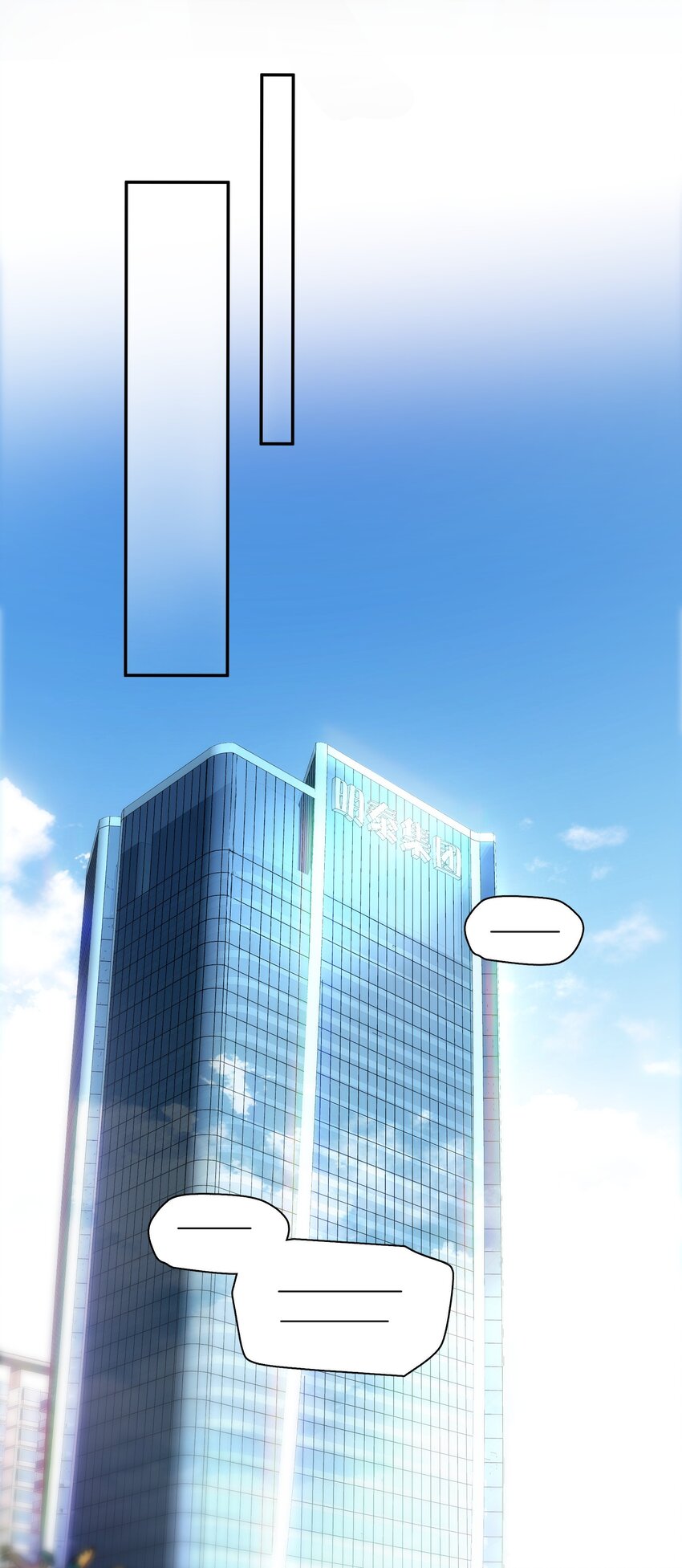 003 介绍资源34