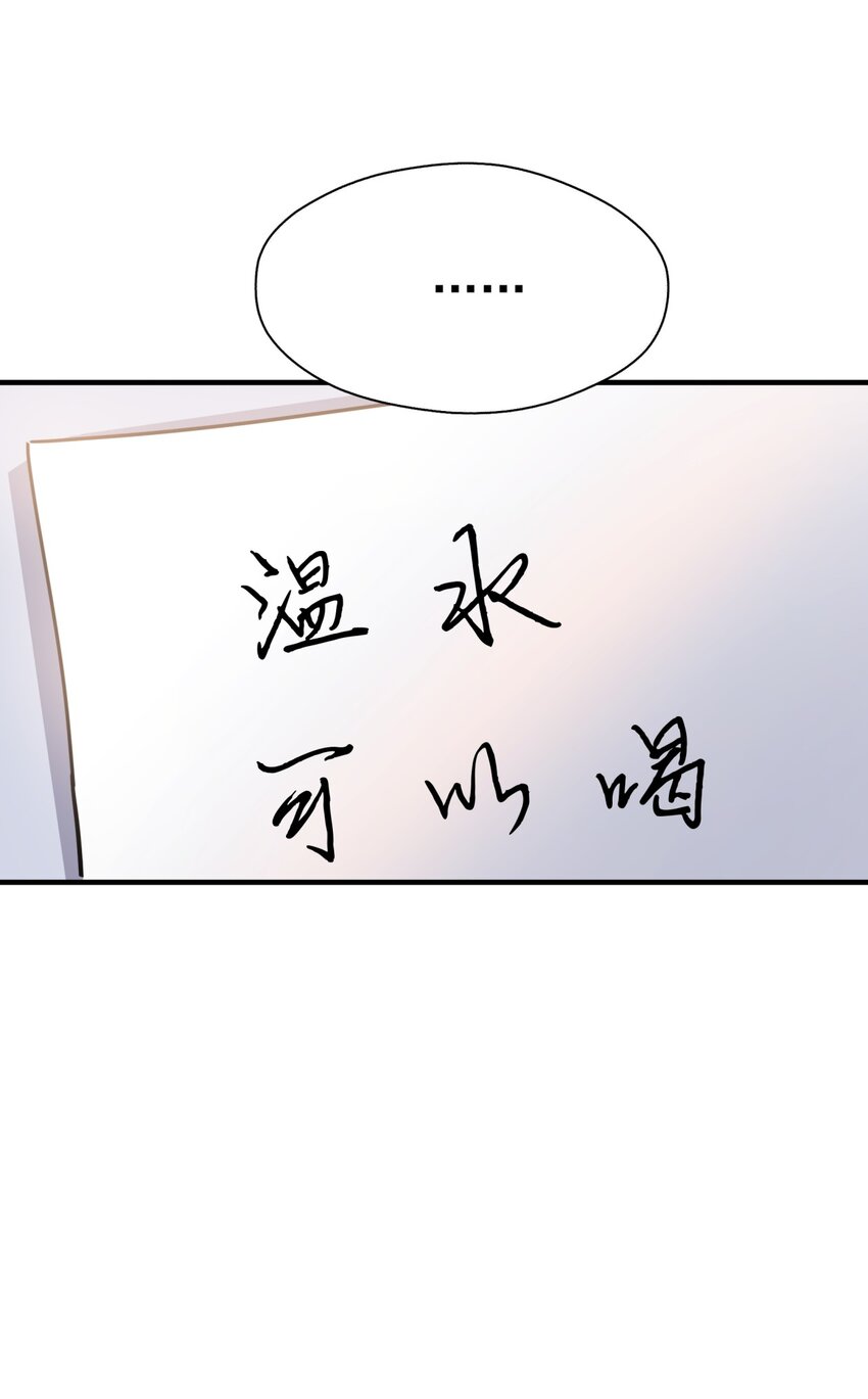 055 笑一个4