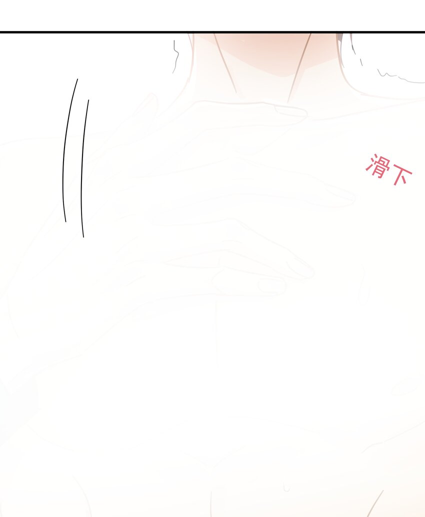 031 不要在这里56