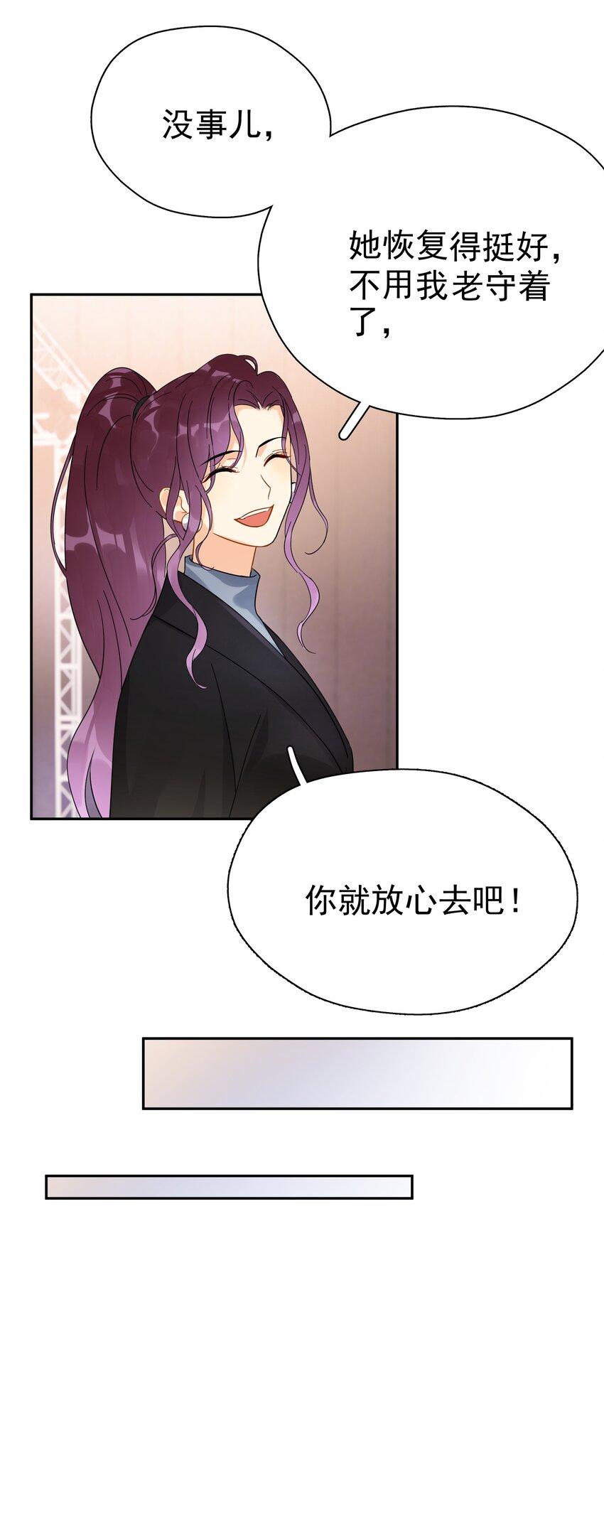 018 你懂不懂什么叫做38