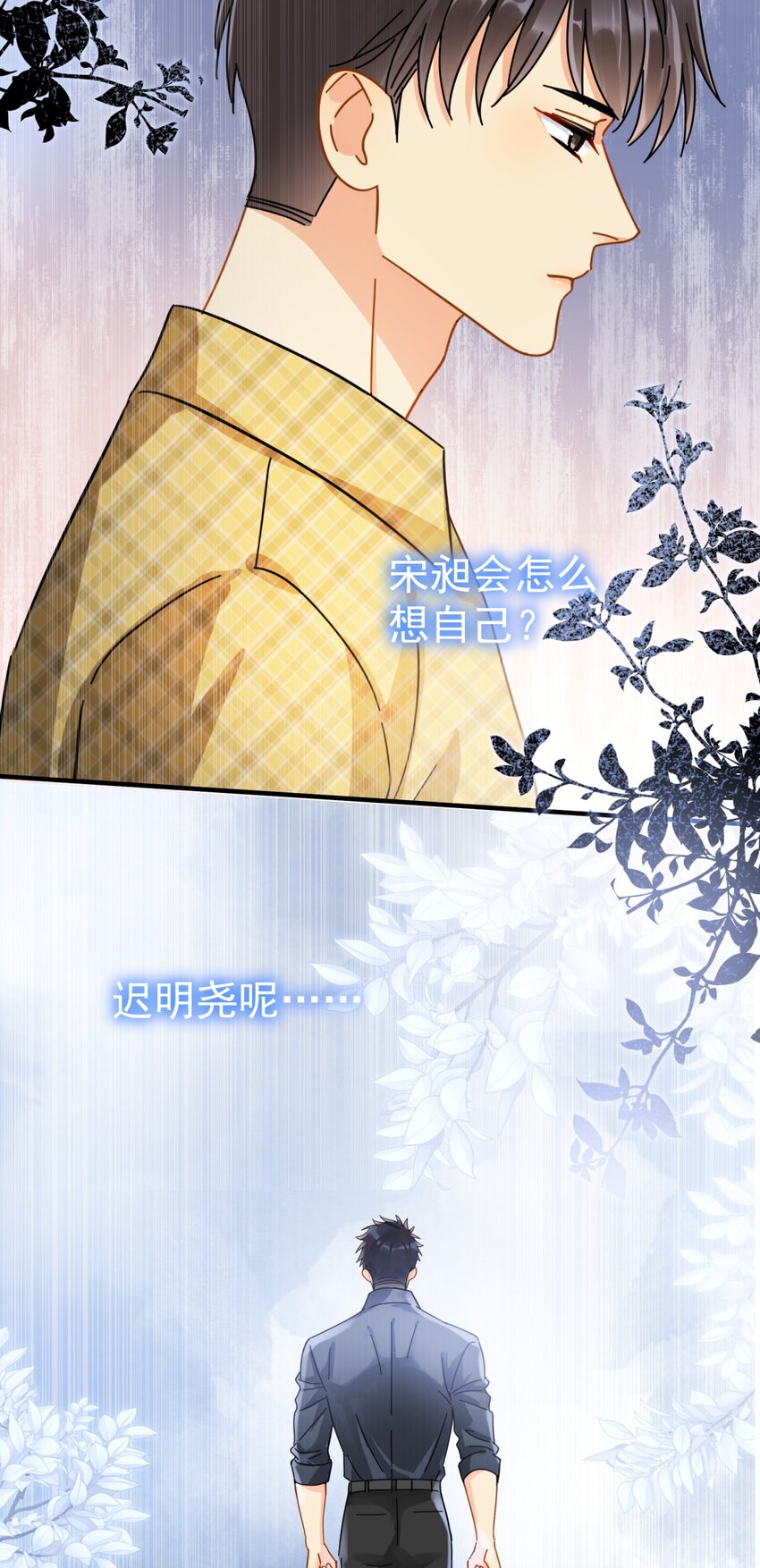 055 笑一个11