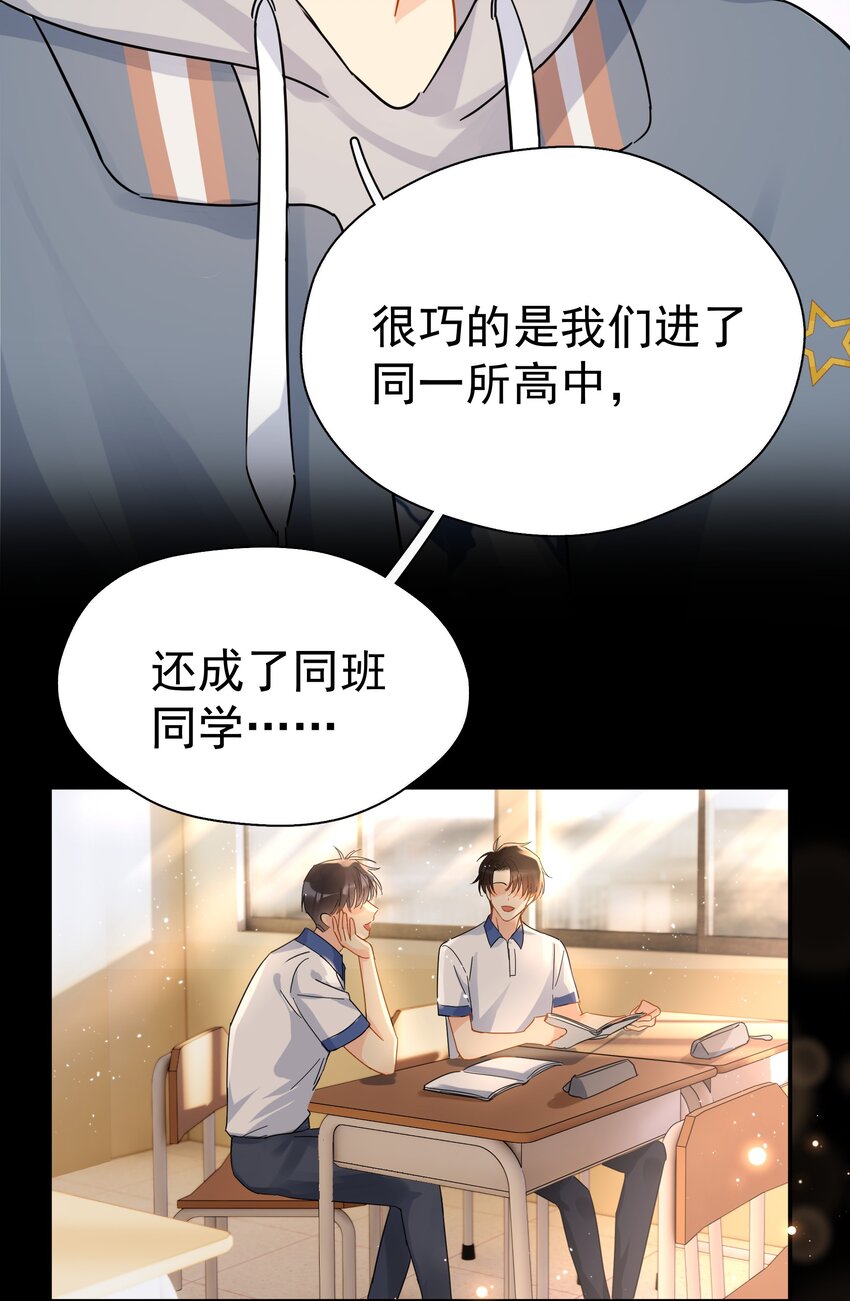 026 你觉得自己值20万5