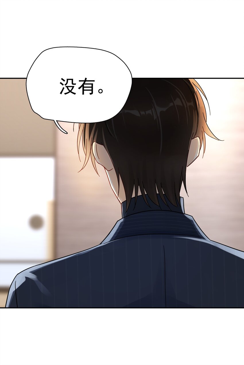 005 封杀20