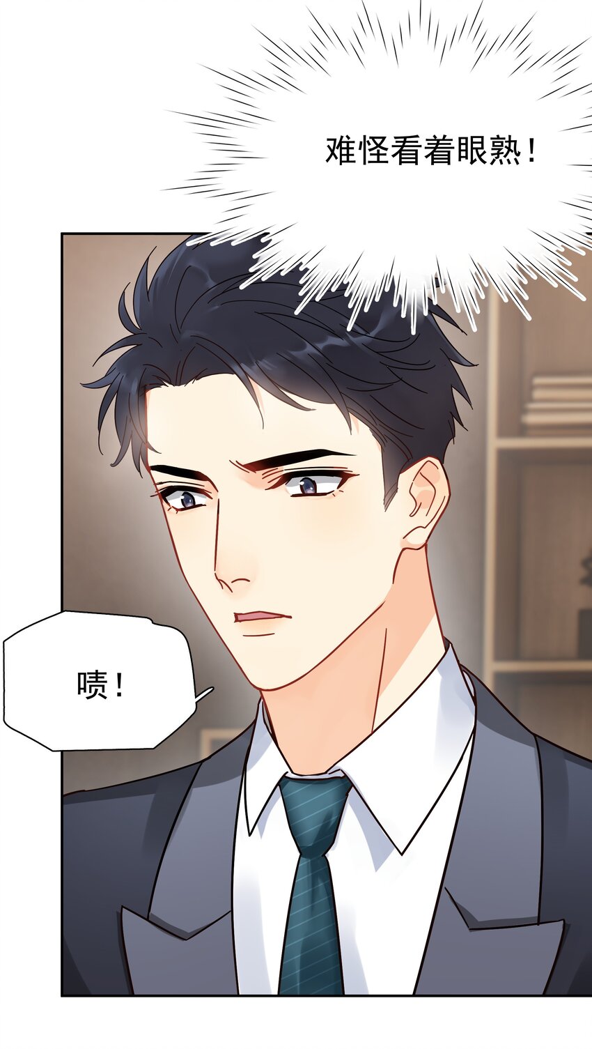 004 宴会20
