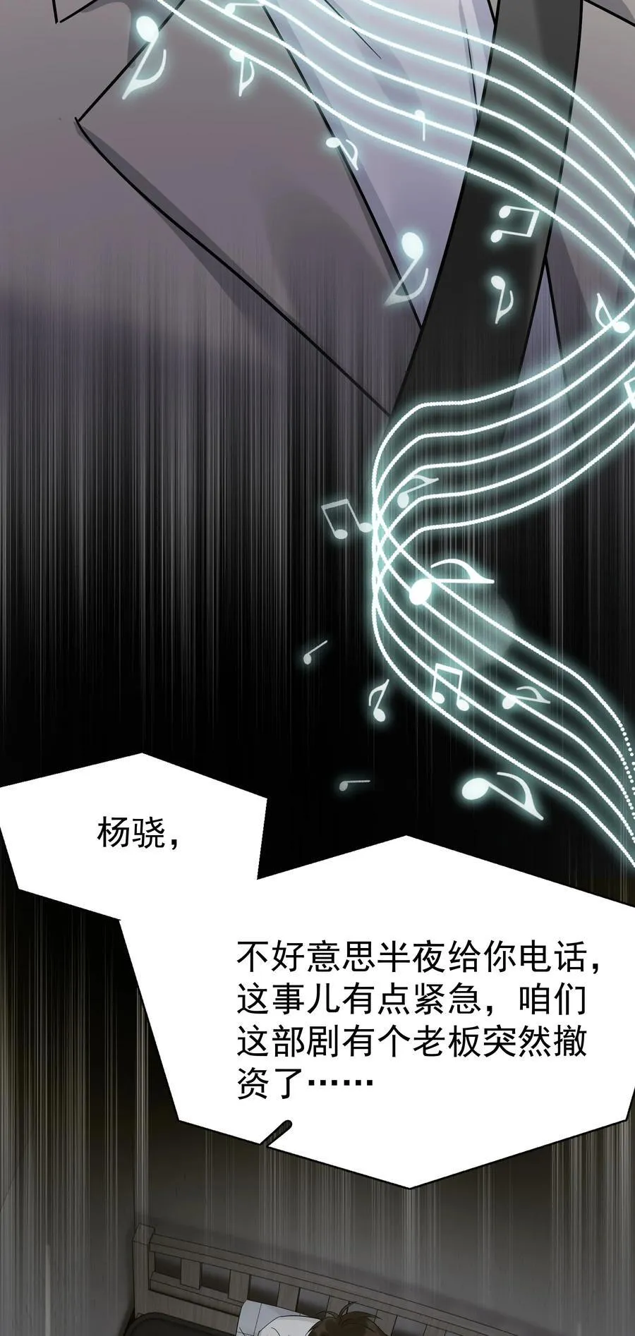 102 过去10