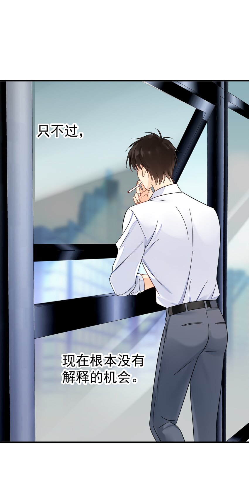 042 迟少可是稀有品种42