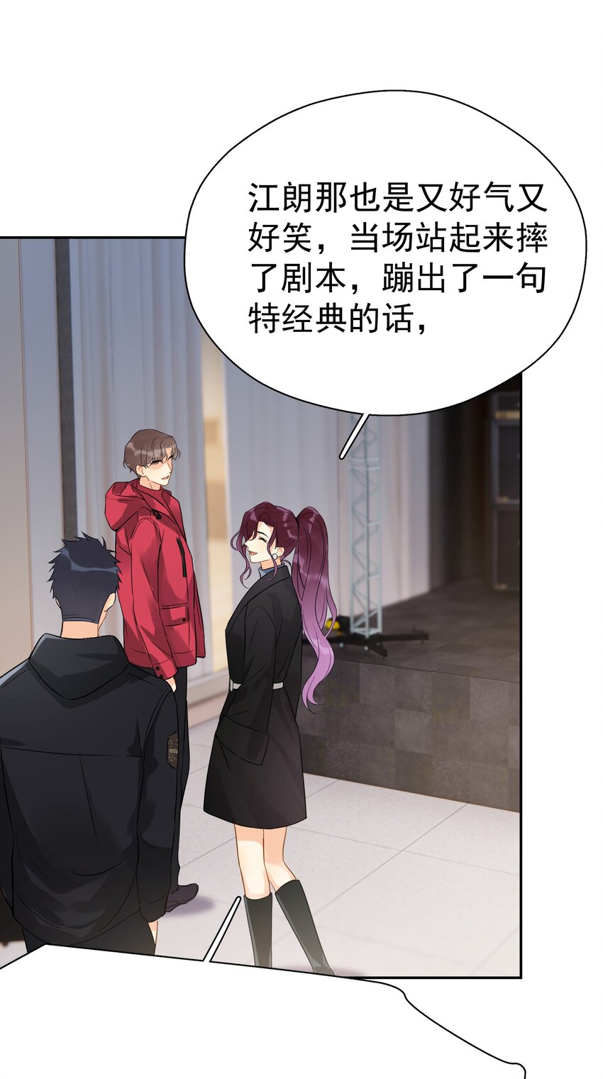 018 你懂不懂什么叫做18