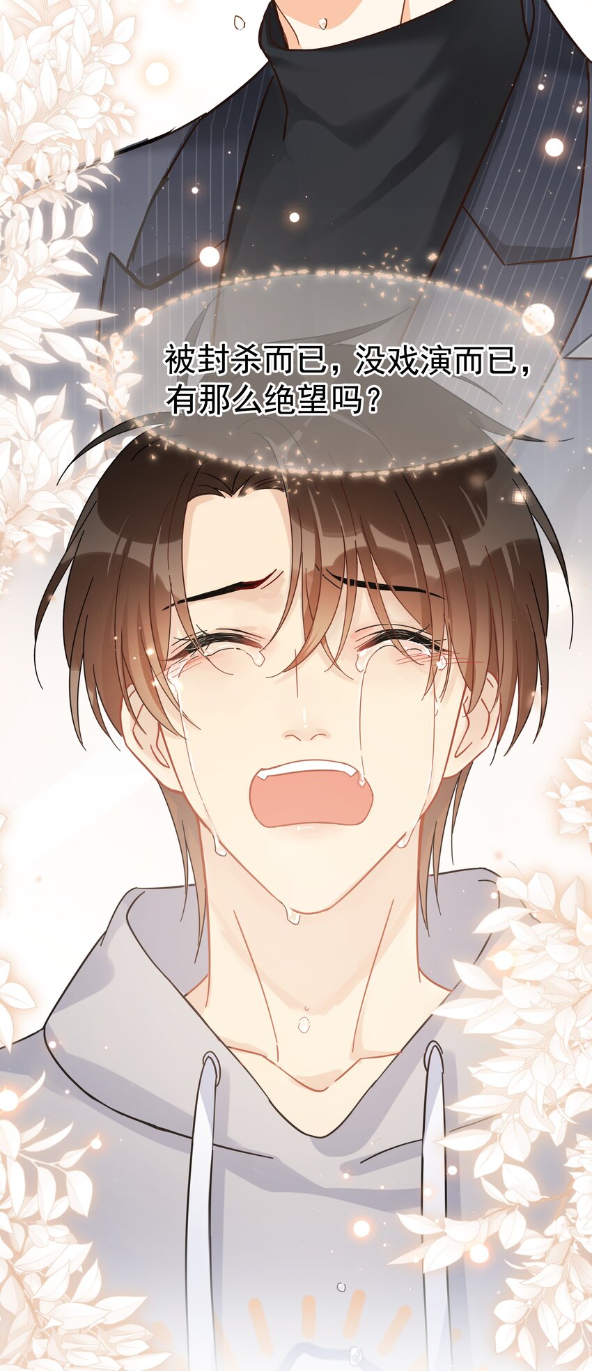 035 “迟明尧”撤回了一条消息36