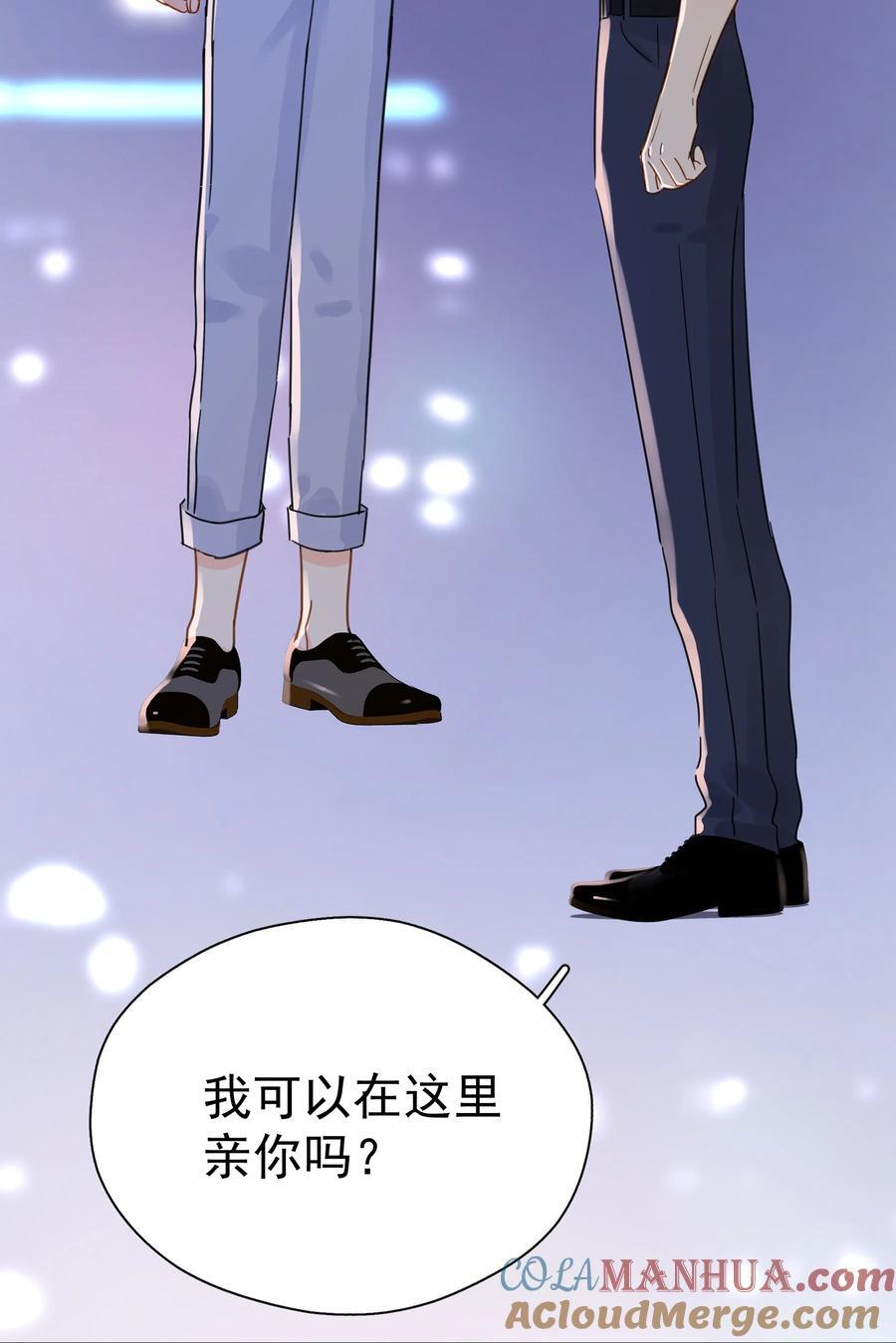 080 三秒不回答代表默认2
