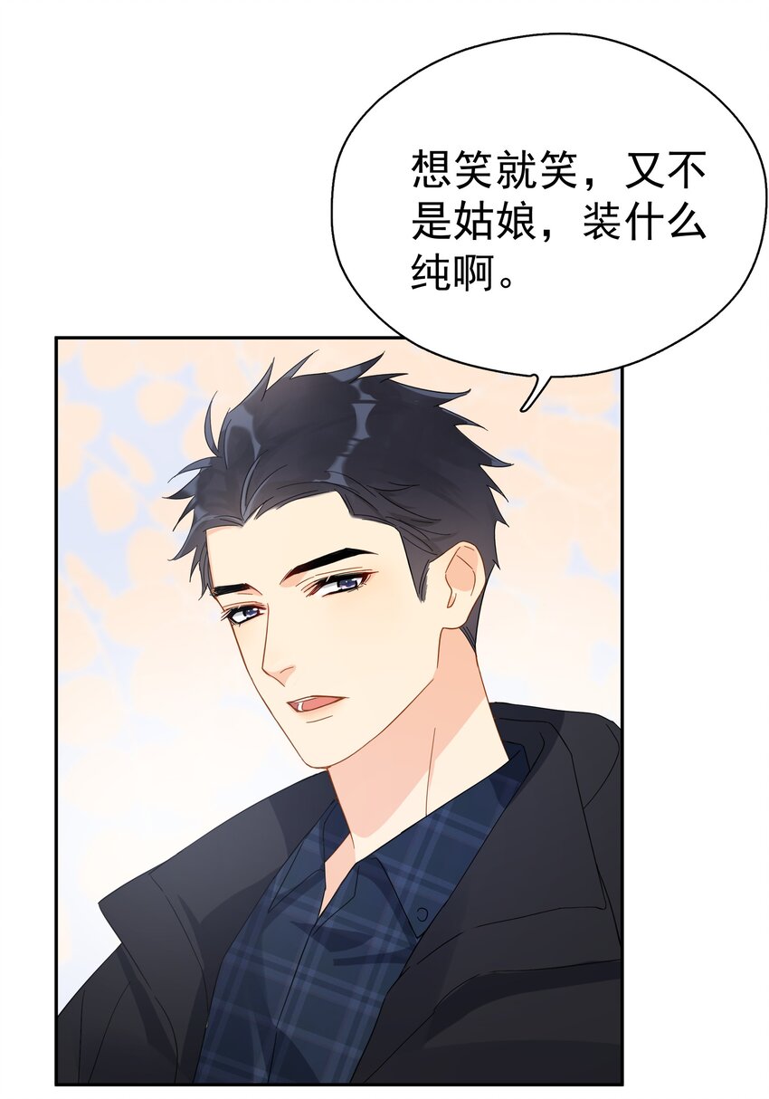019 去山上还能干嘛？12