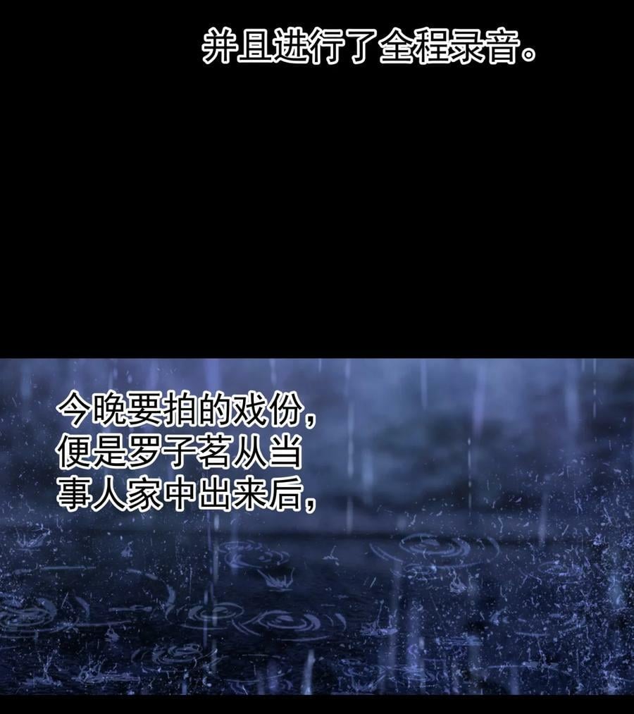 069 李杨骁会红的21