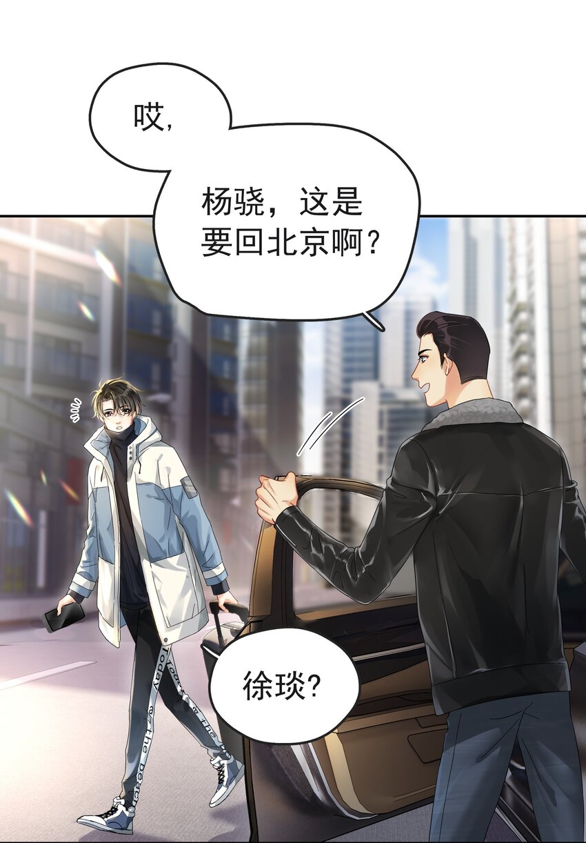 003 介绍资源17