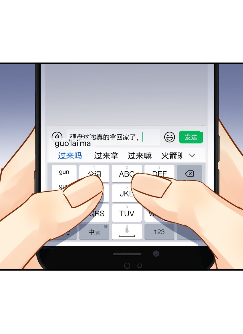 038 李杨骁，来拿硬盘15
