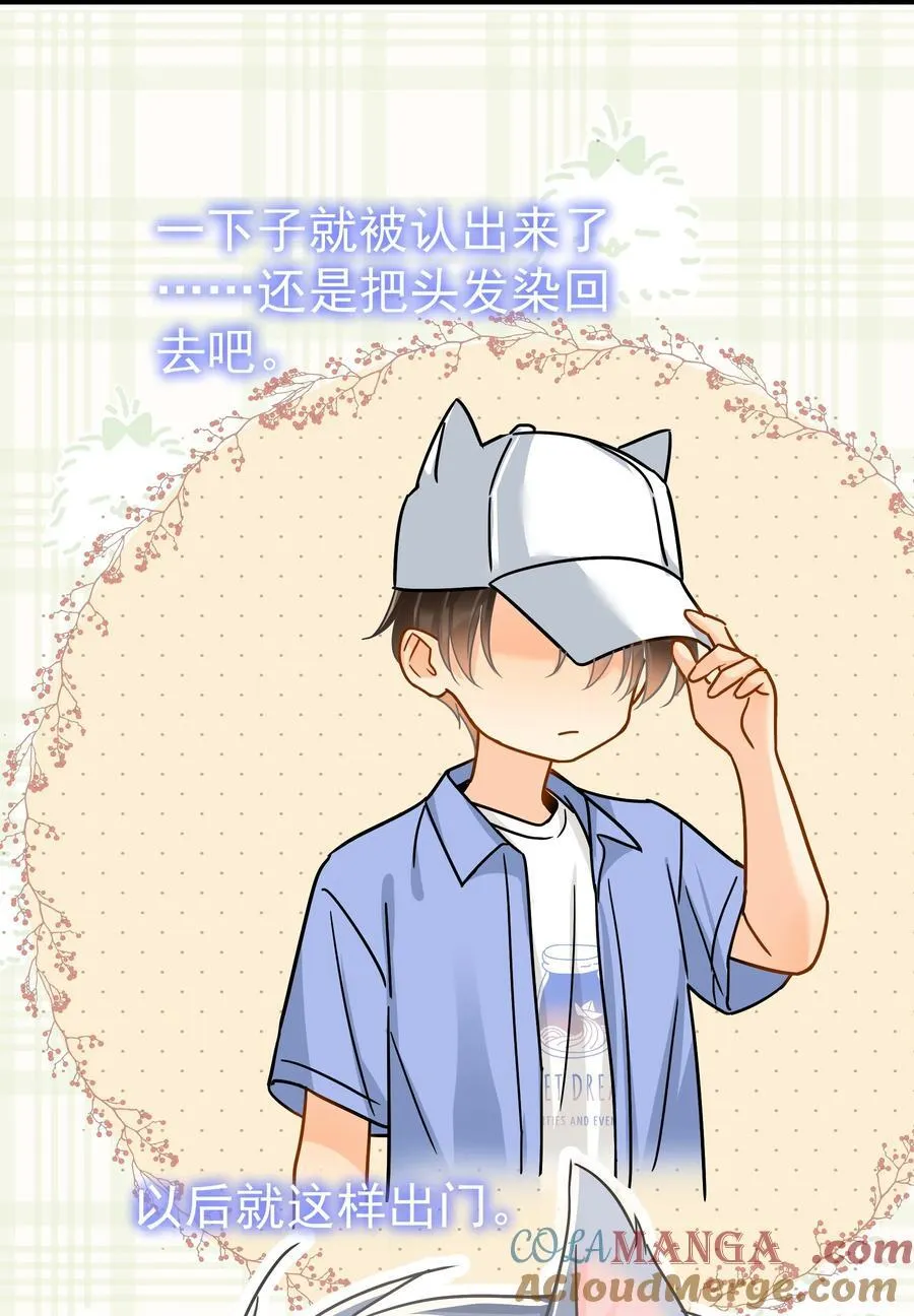 099 一鸣惊人45