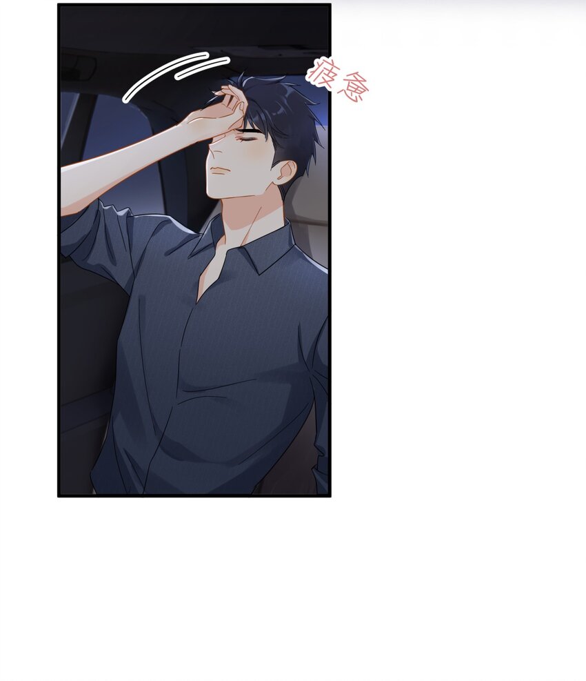 052 20万赔给你好不好？24