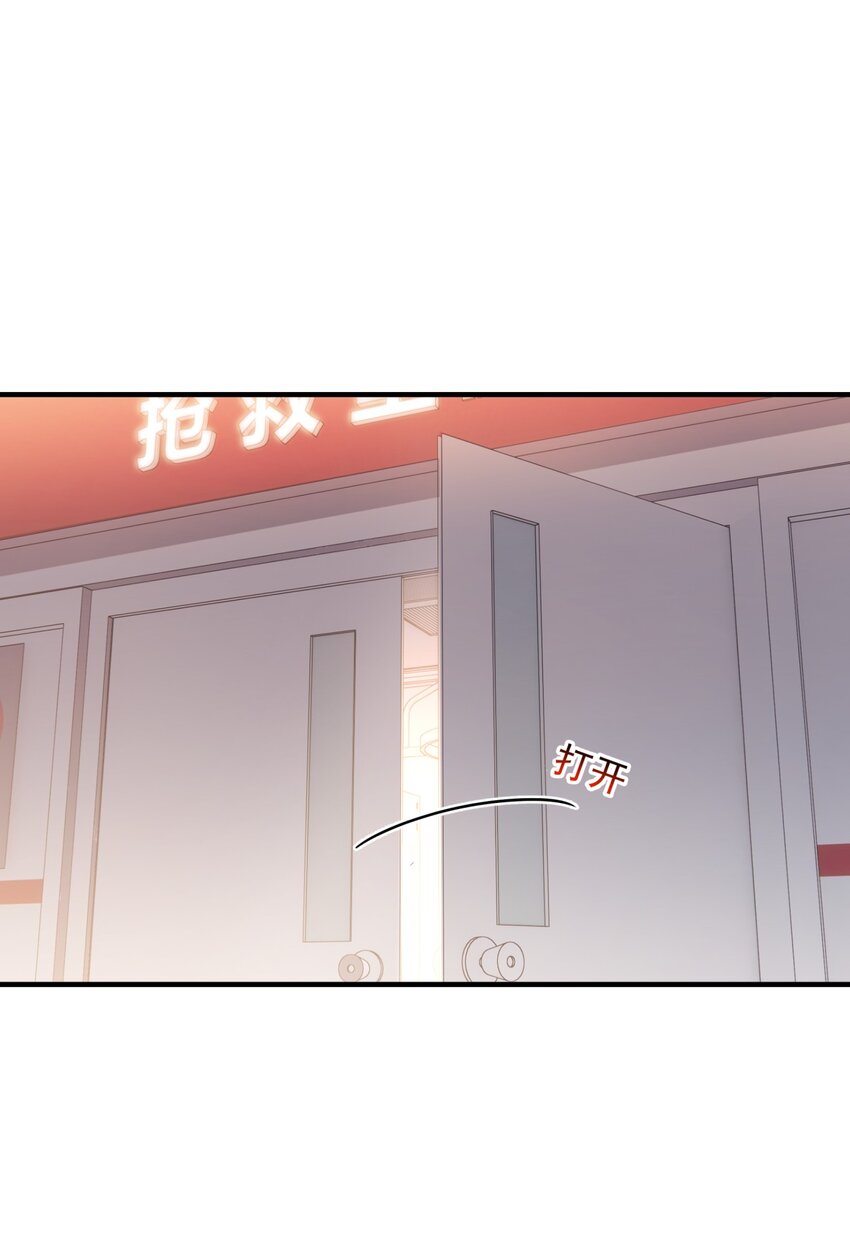053 他是真的绝望过13