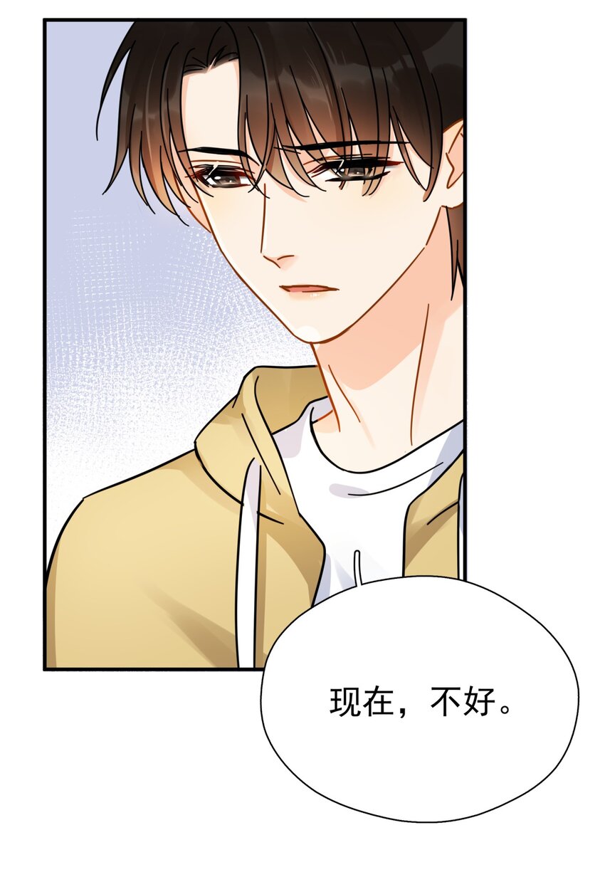 040 封杀警告4