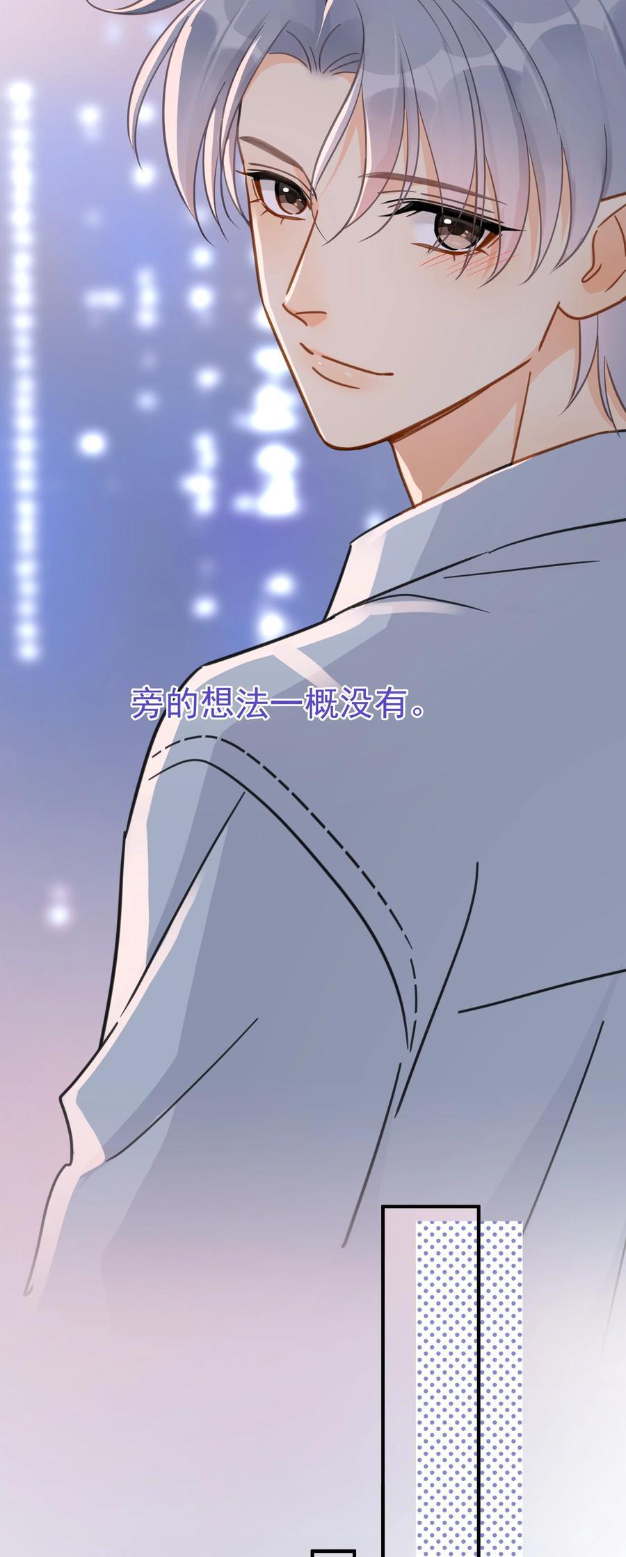080 三秒不回答代表默认13