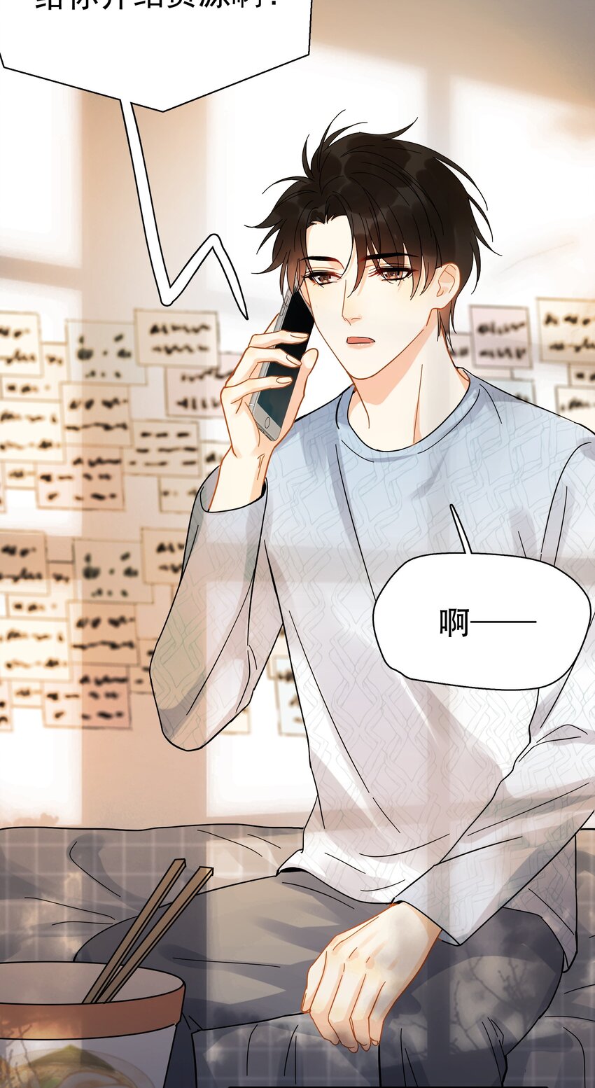 006 拉黑35