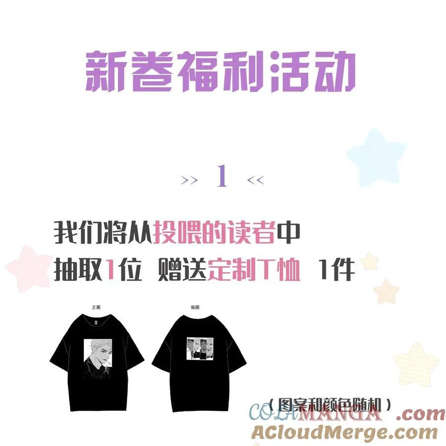 094 对不起45