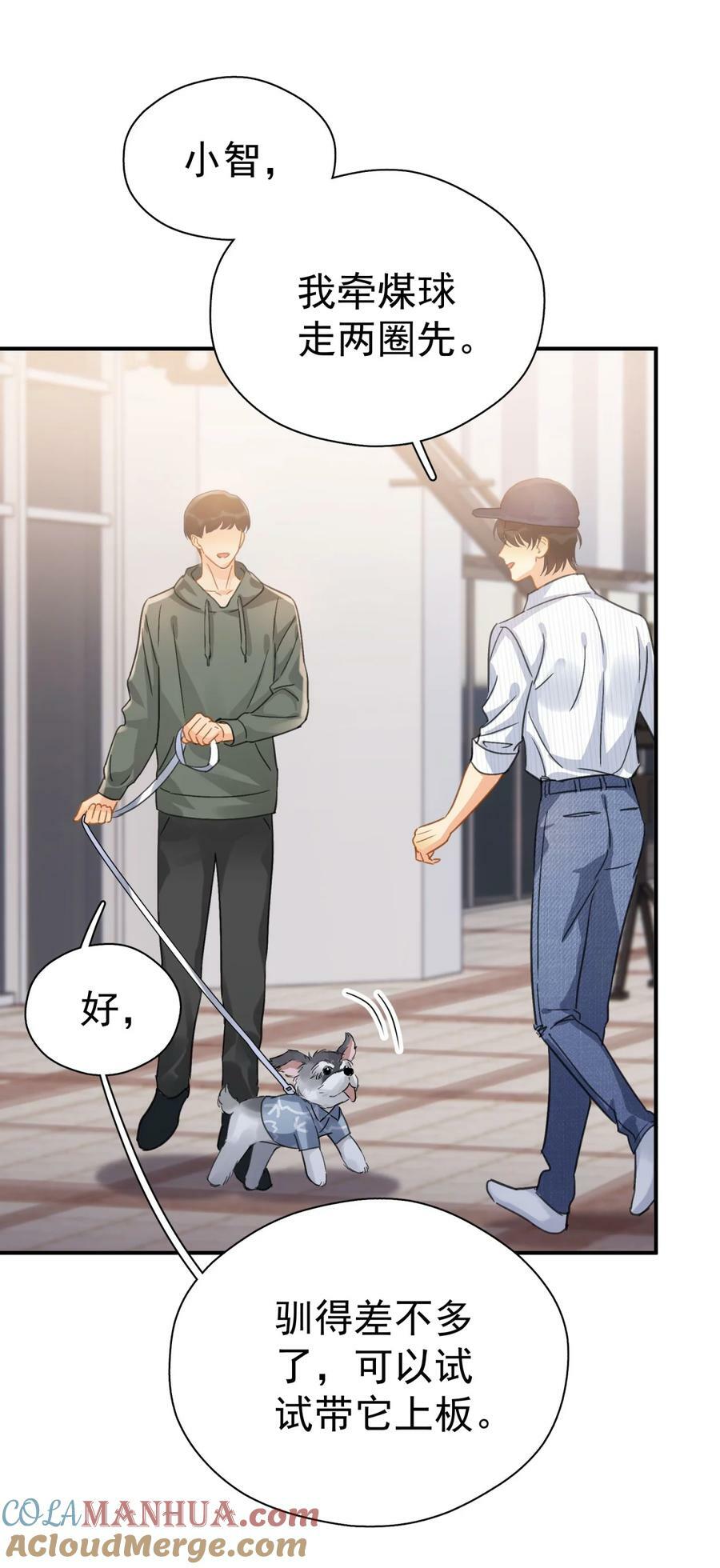 065 和以前不一样30