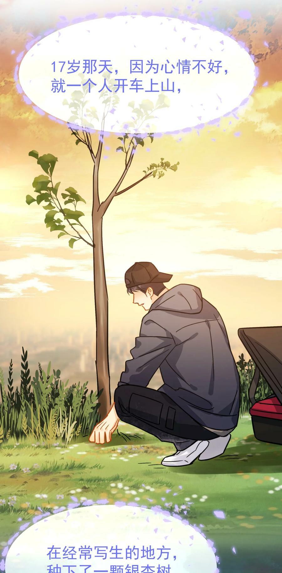 065 和以前不一样19