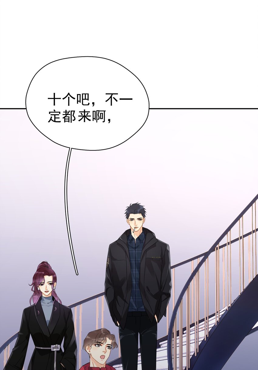 018 你懂不懂什么叫做6