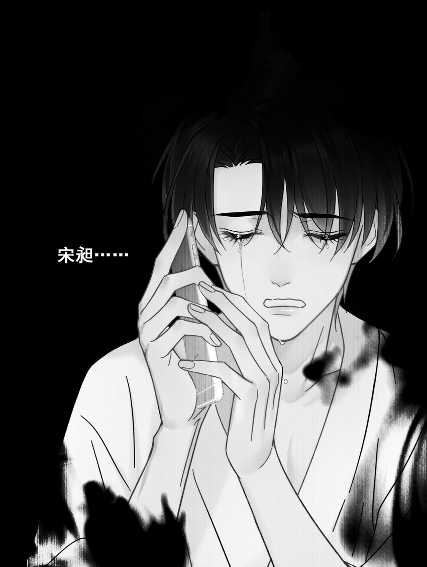 010 怕你是惯犯30