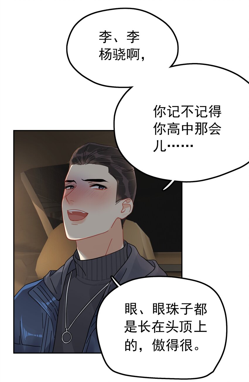 003 介绍资源5