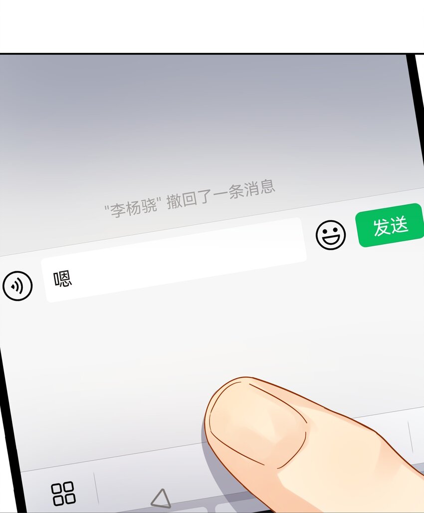 015 硬盘里的影片5