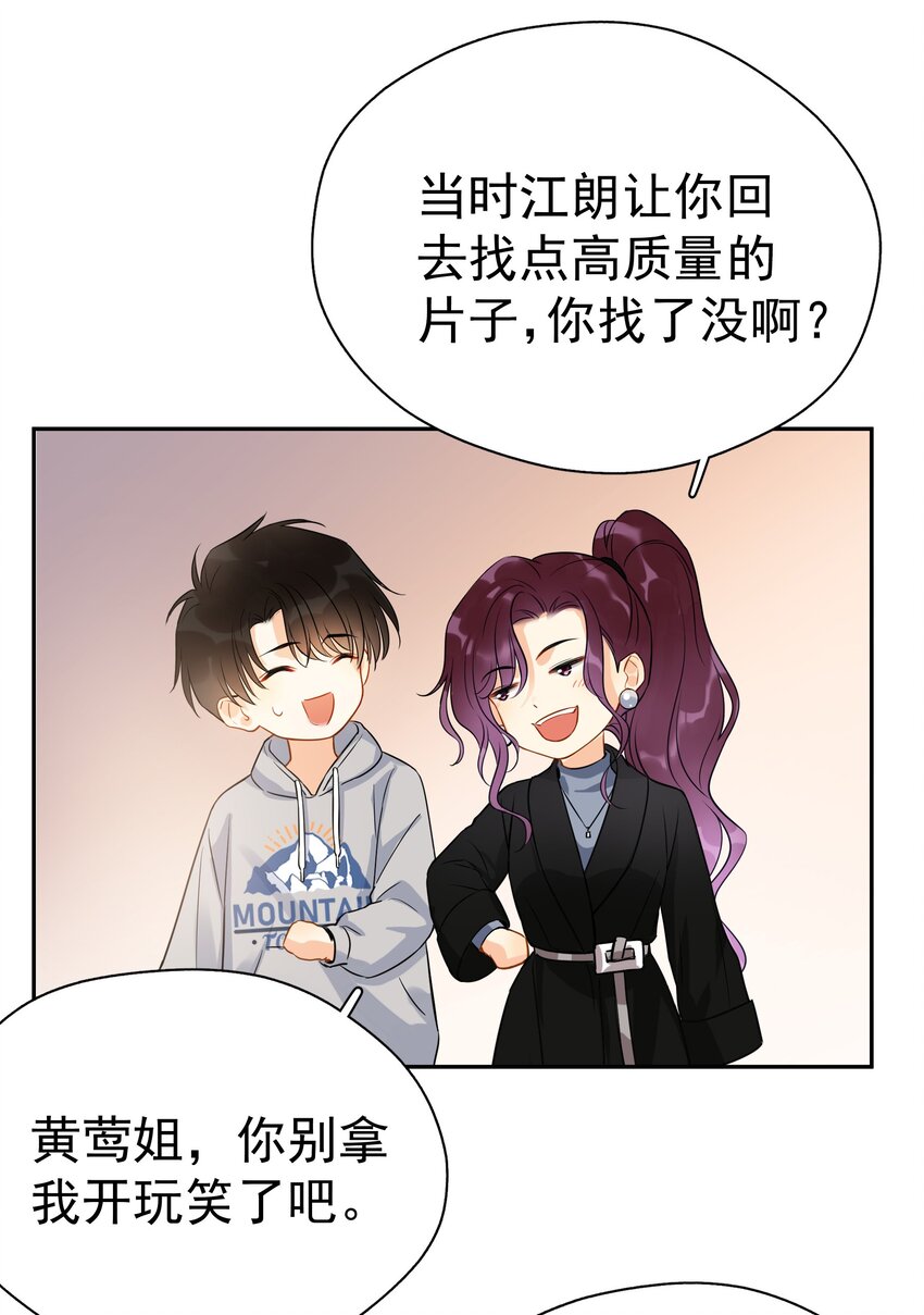 018 你懂不懂什么叫做22